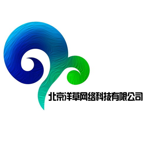 北京洋草网络科技 创新驱动，科技赋能未来
