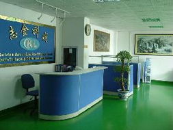 深圳市宝安区龙华志金科技电子制造厂 电子制造与网络科技的融合探索