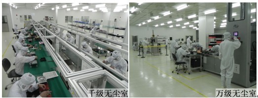 华为海洋新工厂投产 第二代海底中继器与分支器引领深海通信科技新篇章